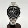 Omega Speedmasteer Moonwatch
